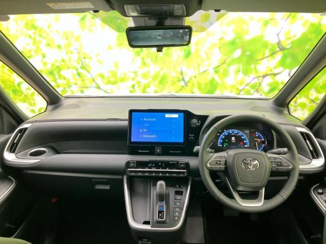 ノア ハイブリッドＳ－Ｚ　ディスプレイオーディオ＋ナビ１０．５インチ／デジタルインナーミラー／トヨタセーフティセンス／両側電動スライドドア／シートヒーター　前席／パノラミックビューモニター／車線逸脱防止支援システム（4枚目）