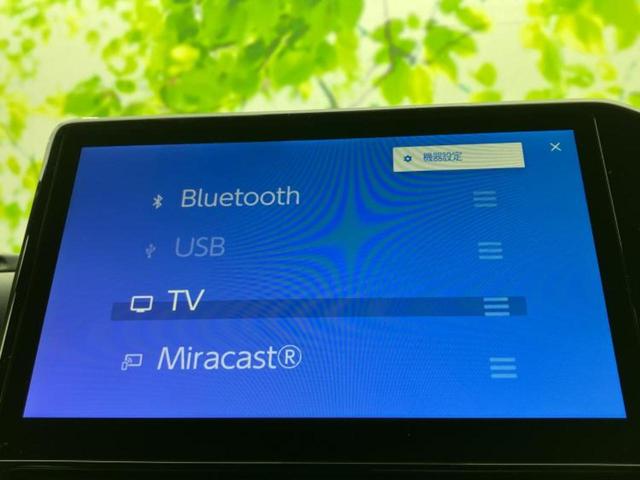ノア ハイブリッドＳ－Ｚ　ディスプレイオーディオ＋ナビ１０．５インチ／デジタルインナーミラー／トヨタセーフティセンス／両側電動スライドドア／シートヒーター　前席／パノラミックビューモニター／車線逸脱防止支援システム（10枚目）