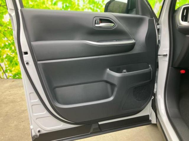 ノア ハイブリッドＳ－Ｚ　ディスプレイオーディオ＋ナビ１０．５インチ／デジタルインナーミラー／トヨタセーフティセンス／両側電動スライドドア／シートヒーター　前席／パノラミックビューモニター／車線逸脱防止支援システム（21枚目）