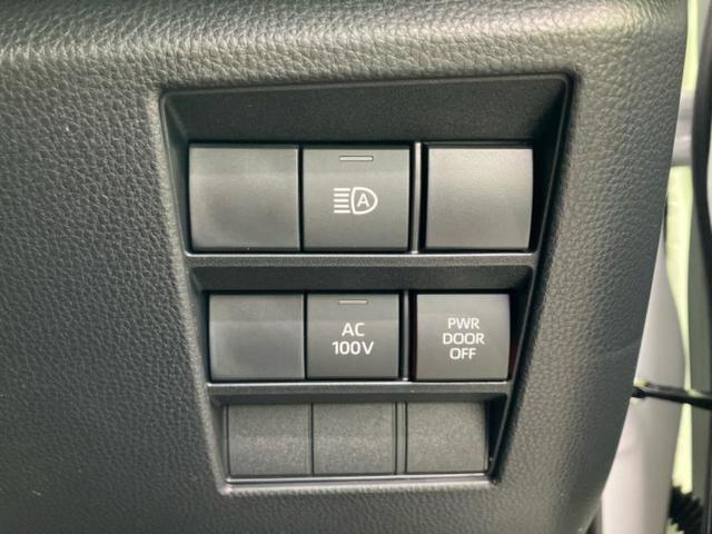 ノア ハイブリッドＳ－Ｚ　ディスプレイオーディオ＋ナビ１０．５インチ／デジタルインナーミラー／トヨタセーフティセンス／両側電動スライドドア／シートヒーター　前席／パノラミックビューモニター／車線逸脱防止支援システム（26枚目）