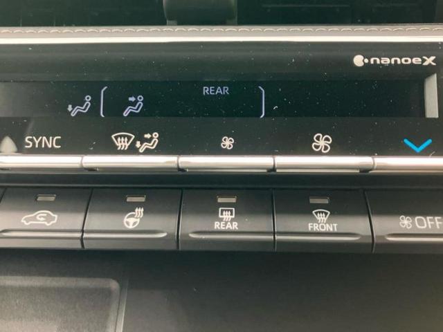 ノア ハイブリッドＳ－Ｚ　ディスプレイオーディオ＋ナビ１０．５インチ／デジタルインナーミラー／トヨタセーフティセンス／両側電動スライドドア／シートヒーター　前席／パノラミックビューモニター／車線逸脱防止支援システム（29枚目）