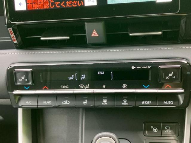 ノア ハイブリッドＳ－Ｚ　ディスプレイオーディオ＋ナビ１０．５インチ／デジタルインナーミラー／トヨタセーフティセンス／両側電動スライドドア／シートヒーター　前席／パノラミックビューモニター／車線逸脱防止支援システム（30枚目）