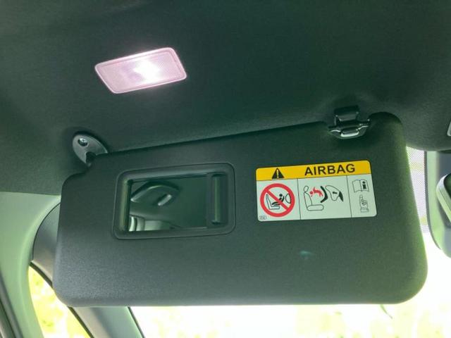 ノア ハイブリッドＳ－Ｚ　ディスプレイオーディオ＋ナビ１０．５インチ／デジタルインナーミラー／トヨタセーフティセンス／両側電動スライドドア／シートヒーター　前席／パノラミックビューモニター／車線逸脱防止支援システム（34枚目）