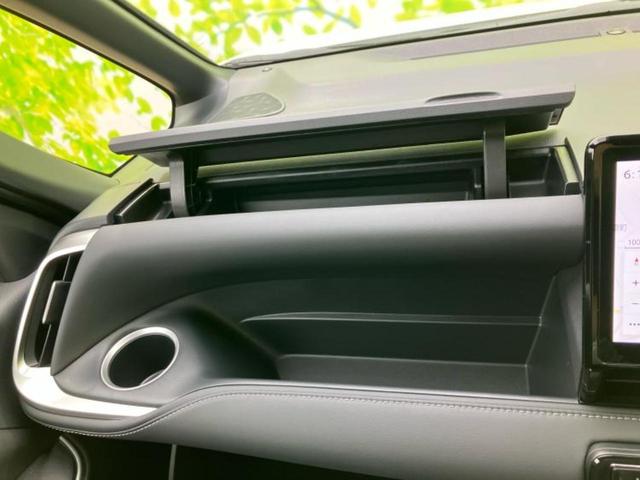 ノア ハイブリッドＳ－Ｚ　ディスプレイオーディオ＋ナビ１０．５インチ／デジタルインナーミラー／トヨタセーフティセンス／両側電動スライドドア／シートヒーター　前席／パノラミックビューモニター／車線逸脱防止支援システム（36枚目）