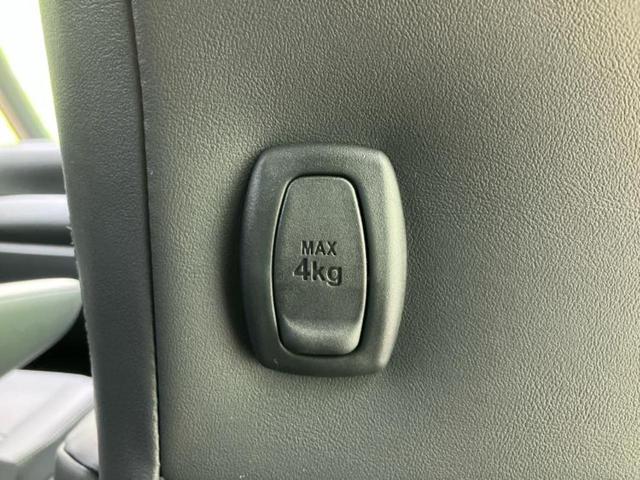 ノア ハイブリッドＳ－Ｚ　ディスプレイオーディオ＋ナビ１０．５インチ／デジタルインナーミラー／トヨタセーフティセンス／両側電動スライドドア／シートヒーター　前席／パノラミックビューモニター／車線逸脱防止支援システム（41枚目）