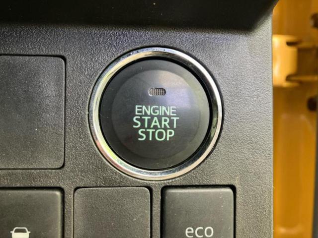 ウェイク LファインセレクションSA 新品タイヤ/保証書/衝突安全装置/電動スライドドア/ヘッドランプ LED/ETC/EBD付ABS/横滑り防止装置/アイドリングストップ/エアバッグ サイド/アルミホイール 純正 14インチ(17枚目)