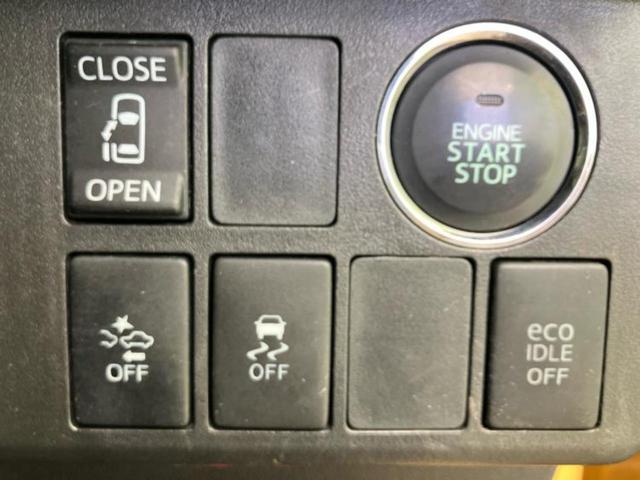 ウェイク LファインセレクションSA 新品タイヤ/保証書/衝突安全装置/電動スライドドア/ヘッドランプ LED/ETC/EBD付ABS/横滑り防止装置/アイドリングストップ/エアバッグ サイド/アルミホイール 純正 14インチ(18枚目)