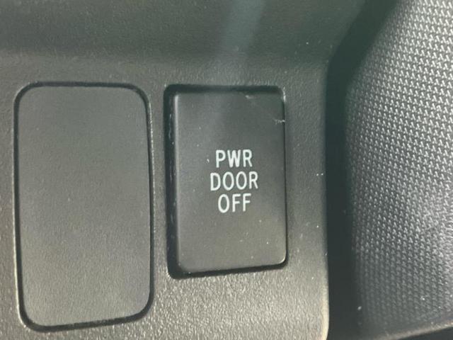 ウェイク LファインセレクションSA 新品タイヤ/保証書/衝突安全装置/電動スライドドア/ヘッドランプ LED/ETC/EBD付ABS/横滑り防止装置/アイドリングストップ/エアバッグ サイド/アルミホイール 純正 14インチ(25枚目)