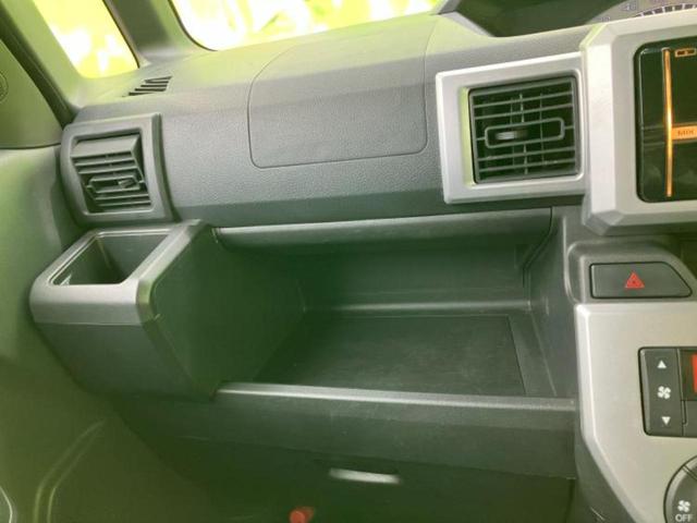 ウェイク LファインセレクションSA 新品タイヤ/保証書/衝突安全装置/電動スライドドア/ヘッドランプ LED/ETC/EBD付ABS/横滑り防止装置/アイドリングストップ/エアバッグ サイド/アルミホイール 純正 14インチ(33枚目)