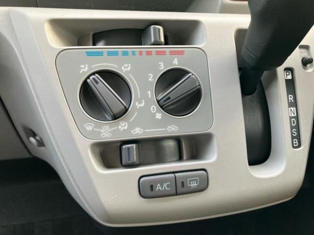 ミライース X SA3 新品タイヤ/保証書/社外 SDナビ/スマートアシスト(トヨタ・ダイハツ)/車線逸脱防止支援システム/ヘッドランプ LED/ETC/EBD付ABS/横滑り防止装置/アイドリングストップ バックカメラ(25枚目)