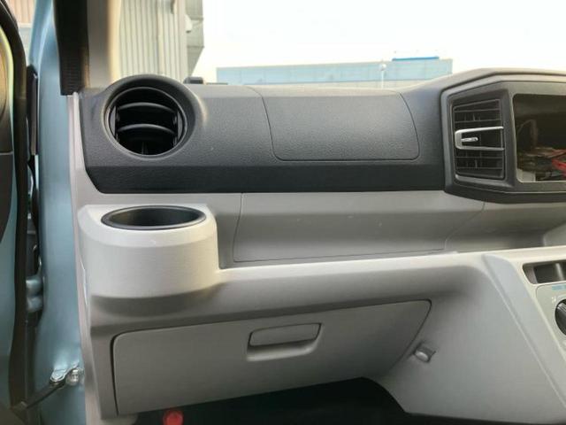 ミライース X SA3 新品タイヤ/保証書/社外 SDナビ/スマートアシスト(トヨタ・ダイハツ)/車線逸脱防止支援システム/ヘッドランプ LED/ETC/EBD付ABS/横滑り防止装置/アイドリングストップ バックカメラ(28枚目)