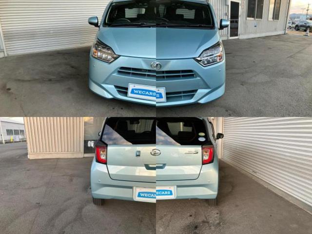 ミライース X SA3 新品タイヤ/保証書/社外 SDナビ/スマートアシスト(トヨタ・ダイハツ)/車線逸脱防止支援システム/ヘッドランプ LED/ETC/EBD付ABS/横滑り防止装置/アイドリングストップ バックカメラ(40枚目)