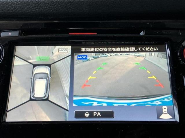 エクストレイル ４ＷＤ２０ＸブラックエクストリーマーＸエマブレパッケ　新品タイヤ／サンルーフ／純正　ＳＤナビ／衝突安全装置／シートヒーター　前席／アラウンドビューモニター／車線逸脱防止支援システム／シート　ハーフレザー／ヘッドランプ　ＬＥＤ／ＵＳＢジャック　全周囲カメラ（12枚目）