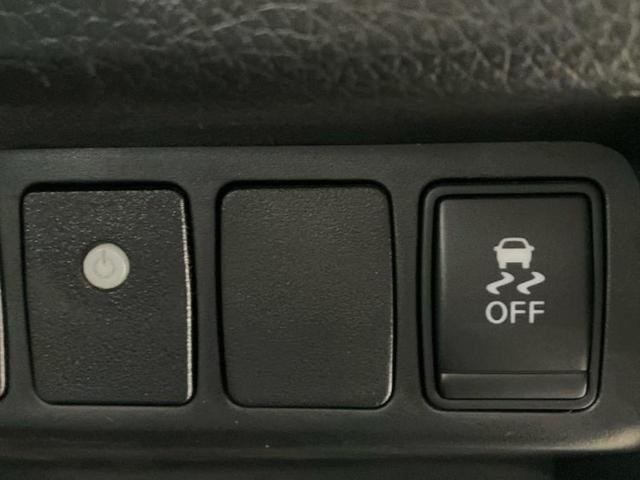 エクストレイル ４ＷＤ２０ＸブラックエクストリーマーＸエマブレパッケ　新品タイヤ／サンルーフ／純正　ＳＤナビ／衝突安全装置／シートヒーター　前席／アラウンドビューモニター／車線逸脱防止支援システム／シート　ハーフレザー／ヘッドランプ　ＬＥＤ／ＵＳＢジャック　全周囲カメラ（25枚目）