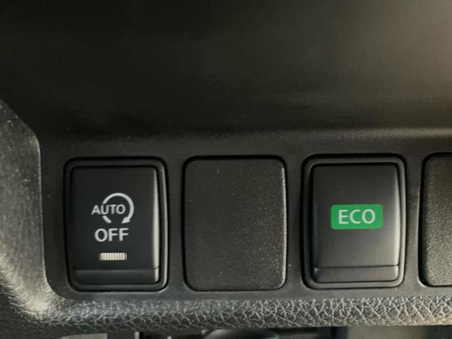 エクストレイル ４ＷＤ２０ＸブラックエクストリーマーＸエマブレパッケ　新品タイヤ／サンルーフ／純正　ＳＤナビ／衝突安全装置／シートヒーター　前席／アラウンドビューモニター／車線逸脱防止支援システム／シート　ハーフレザー／ヘッドランプ　ＬＥＤ／ＵＳＢジャック　全周囲カメラ（26枚目）