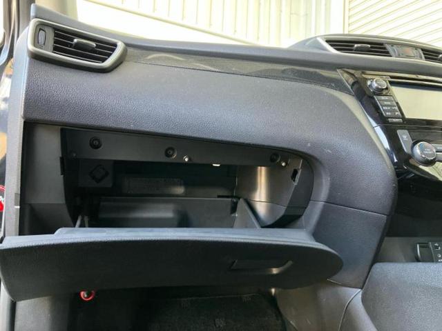 エクストレイル ４ＷＤ２０ＸブラックエクストリーマーＸエマブレパッケ　新品タイヤ／サンルーフ／純正　ＳＤナビ／衝突安全装置／シートヒーター　前席／アラウンドビューモニター／車線逸脱防止支援システム／シート　ハーフレザー／ヘッドランプ　ＬＥＤ／ＵＳＢジャック　全周囲カメラ（37枚目）