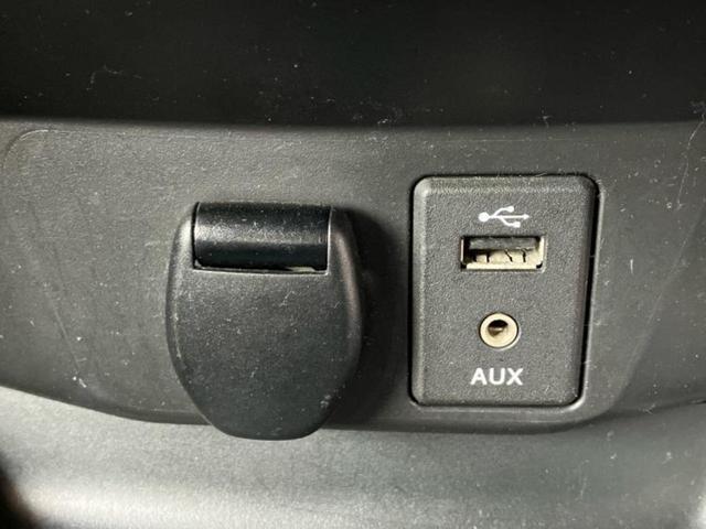 エクストレイル ４ＷＤ２０ＸブラックエクストリーマーＸエマブレパッケ　新品タイヤ／サンルーフ／純正　ＳＤナビ／衝突安全装置／シートヒーター　前席／アラウンドビューモニター／車線逸脱防止支援システム／シート　ハーフレザー／ヘッドランプ　ＬＥＤ／ＵＳＢジャック　全周囲カメラ（40枚目）