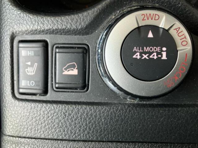 エクストレイル ４ＷＤ２０ＸブラックエクストリーマーＸエマブレパッケ　新品タイヤ／サンルーフ／純正　ＳＤナビ／衝突安全装置／シートヒーター　前席／アラウンドビューモニター／車線逸脱防止支援システム／シート　ハーフレザー／ヘッドランプ　ＬＥＤ／ＵＳＢジャック　全周囲カメラ（41枚目）