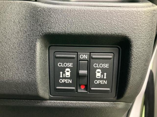 N-BOXカスタム ヒョウジュン 保証書/純正 8インチ ナビ/ホンダセンシング/両側電動スライドドア/シートヒーター 前席/車線逸脱防止支援システム/ヘッドランプ LED/ETC/EBD付ABS/横滑り防止装置 衝突被害軽減システム(26枚目)