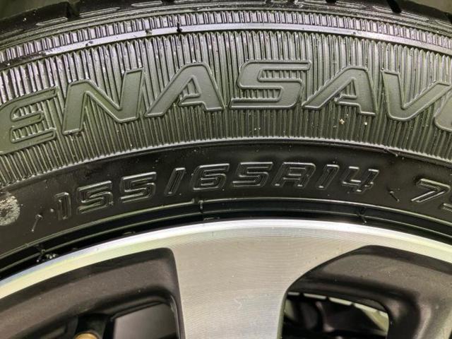 N-BOXカスタム ヒョウジュン 保証書/純正 8インチ ナビ/ホンダセンシング/両側電動スライドドア/シートヒーター 前席/車線逸脱防止支援システム/ヘッドランプ LED/ETC/EBD付ABS/横滑り防止装置 衝突被害軽減システム(48枚目)