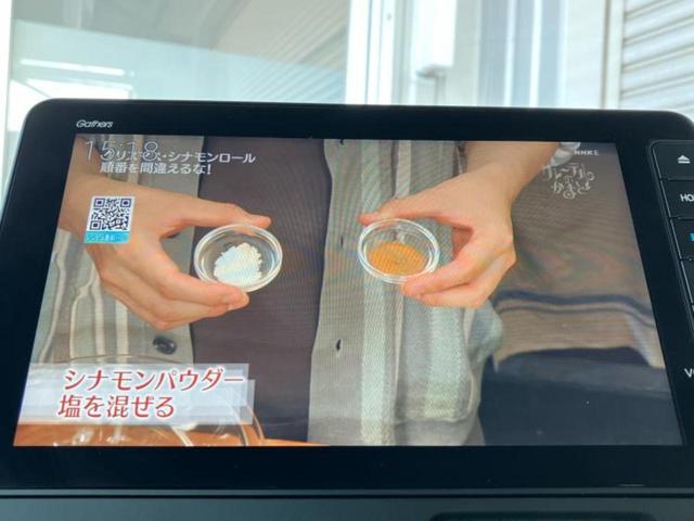 N-BOXカスタム ターボコーディネートスタイルモノトーン 新品タイヤ/純正 9インチ メモリーナビ/ホンダセンシング/両側電動スライドドア/シートヒーター 前席/シート フルレザー/ドライブレコーダー 社外/ヘッドランプ LED/Bluetooth接続(11枚目)