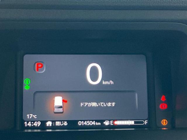 N-BOXカスタム ターボコーディネートスタイルモノトーン 新品タイヤ/純正 9インチ メモリーナビ/ホンダセンシング/両側電動スライドドア/シートヒーター 前席/シート フルレザー/ドライブレコーダー 社外/ヘッドランプ LED/Bluetooth接続(13枚目)