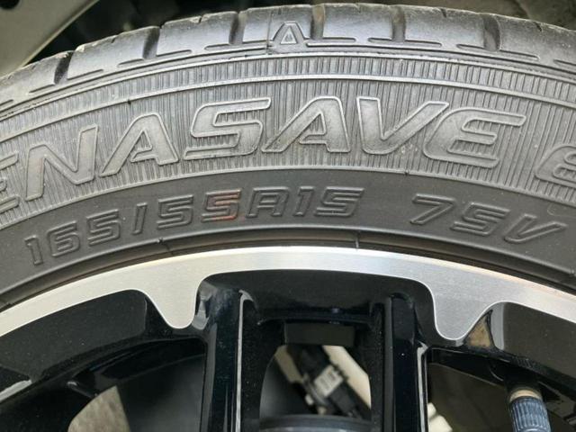 N-BOXカスタム ターボコーディネートスタイルモノトーン 新品タイヤ/純正 9インチ メモリーナビ/ホンダセンシング/両側電動スライドドア/シートヒーター 前席/シート フルレザー/ドライブレコーダー 社外/ヘッドランプ LED/Bluetooth接続(46枚目)