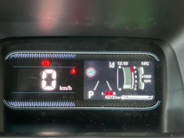 スペーシア ハイブリッドG 保証書/ヘッドランプ LED/EBD付ABS/禁煙車/エアバッグ 運転席/エアバッグ 助手席/パワーウインドウ/エンジンスタートボタン/パワーステアリング/オートライト/盗難防止システム 盗難防止装置(9枚目)