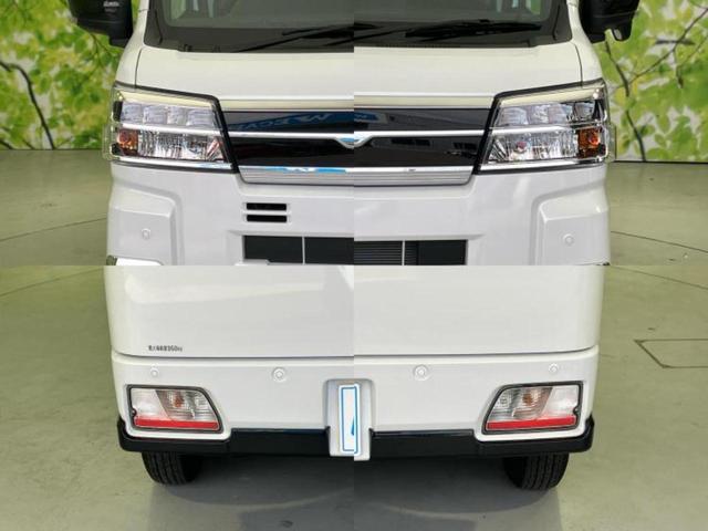 アトレー RS 新品タイヤ/保証書/社外 ナビ/スマートアシスト(トヨタ・ダイハツ)/両側電動スライドドア/車線逸脱防止支援システム/ヘッドランプ LED/USBジャック/Bluetooth接続/EBD付ABS(58枚目)