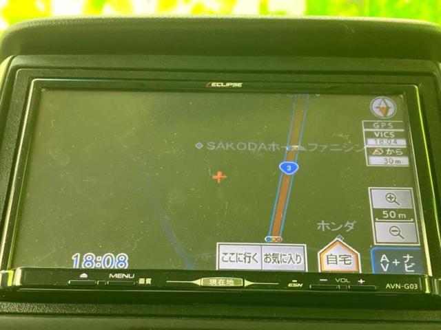 Ｎ－ＢＯＸカスタム Ｇ　ＳＳパッケージ　新品タイヤ／社外　ＳＤナビ／両側電動スライドドア／ドライブレコーダー　社外／ヘッドランプ　ＨＩＤ／ＥＴＣ／ＥＢＤ付ＡＢＳ／横滑り防止装置／アイドリングストップ／フルセグＴＶ／エアバッグ　サイド（10枚目）