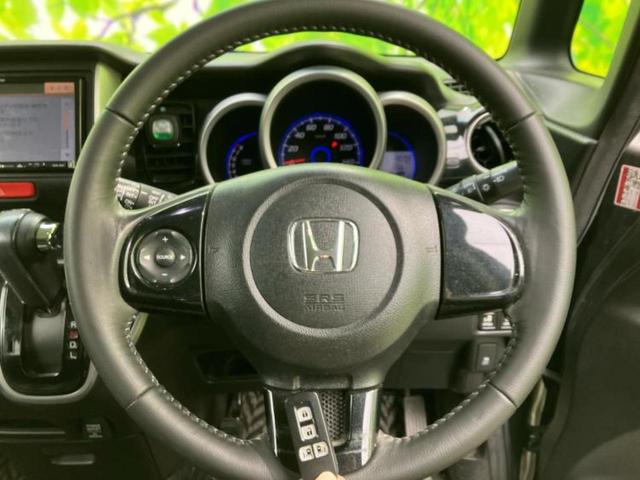 Ｎ－ＢＯＸカスタム Ｇ　ＳＳパッケージ　新品タイヤ／社外　ＳＤナビ／両側電動スライドドア／ドライブレコーダー　社外／ヘッドランプ　ＨＩＤ／ＥＴＣ／ＥＢＤ付ＡＢＳ／横滑り防止装置／アイドリングストップ／フルセグＴＶ／エアバッグ　サイド（14枚目）