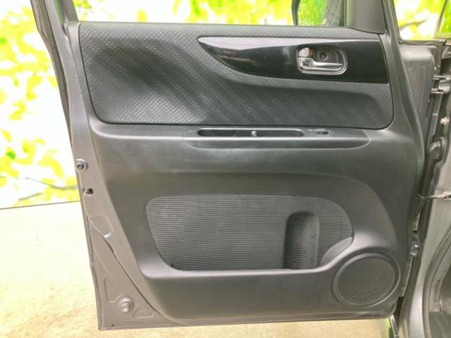 Ｎ－ＢＯＸカスタム Ｇ　ＳＳパッケージ　新品タイヤ／社外　ＳＤナビ／両側電動スライドドア／ドライブレコーダー　社外／ヘッドランプ　ＨＩＤ／ＥＴＣ／ＥＢＤ付ＡＢＳ／横滑り防止装置／アイドリングストップ／フルセグＴＶ／エアバッグ　サイド（21枚目）