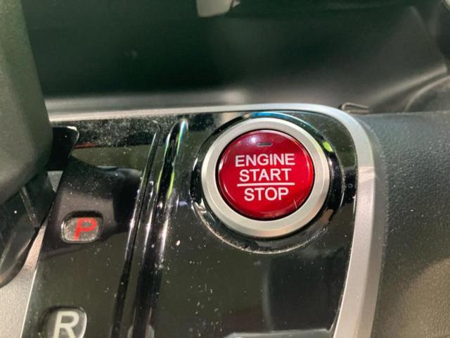 Ｎ－ＢＯＸカスタム Ｇ　ＳＳパッケージ　新品タイヤ／社外　ＳＤナビ／両側電動スライドドア／ドライブレコーダー　社外／ヘッドランプ　ＨＩＤ／ＥＴＣ／ＥＢＤ付ＡＢＳ／横滑り防止装置／アイドリングストップ／フルセグＴＶ／エアバッグ　サイド（24枚目）