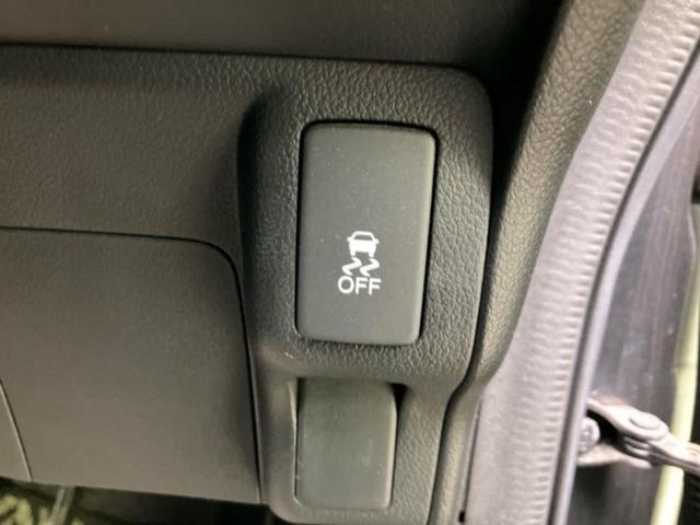 Ｎ－ＢＯＸカスタム Ｇ　ＳＳパッケージ　新品タイヤ／社外　ＳＤナビ／両側電動スライドドア／ドライブレコーダー　社外／ヘッドランプ　ＨＩＤ／ＥＴＣ／ＥＢＤ付ＡＢＳ／横滑り防止装置／アイドリングストップ／フルセグＴＶ／エアバッグ　サイド（25枚目）