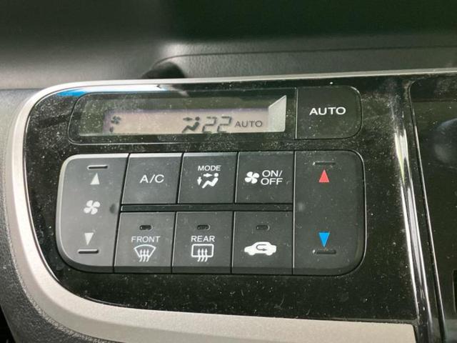 Ｎ－ＢＯＸカスタム Ｇ　ＳＳパッケージ　新品タイヤ／社外　ＳＤナビ／両側電動スライドドア／ドライブレコーダー　社外／ヘッドランプ　ＨＩＤ／ＥＴＣ／ＥＢＤ付ＡＢＳ／横滑り防止装置／アイドリングストップ／フルセグＴＶ／エアバッグ　サイド（27枚目）