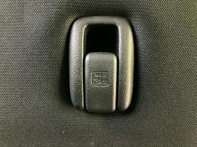 Ｎ－ＢＯＸカスタム Ｇ　ＳＳパッケージ　新品タイヤ／社外　ＳＤナビ／両側電動スライドドア／ドライブレコーダー　社外／ヘッドランプ　ＨＩＤ／ＥＴＣ／ＥＢＤ付ＡＢＳ／横滑り防止装置／アイドリングストップ／フルセグＴＶ／エアバッグ　サイド（33枚目）