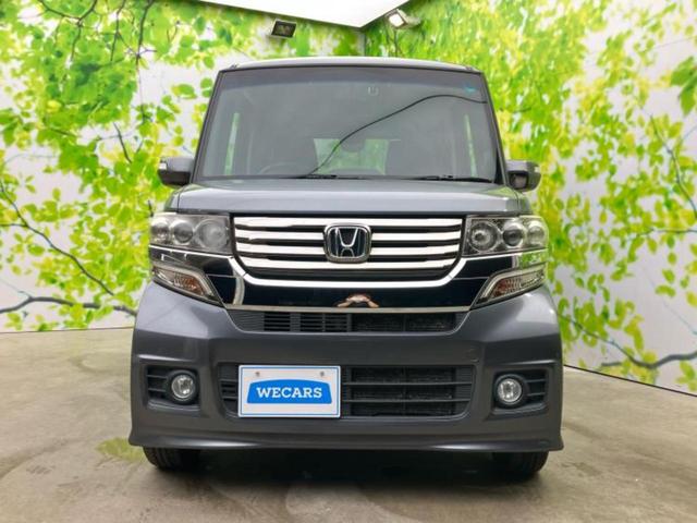 Ｎ－ＢＯＸカスタム Ｇ　ＳＳパッケージ　新品タイヤ／社外　ＳＤナビ／両側電動スライドドア／ドライブレコーダー　社外／ヘッドランプ　ＨＩＤ／ＥＴＣ／ＥＢＤ付ＡＢＳ／横滑り防止装置／アイドリングストップ／フルセグＴＶ／エアバッグ　サイド（36枚目）