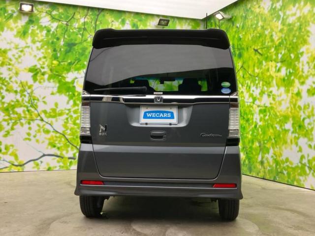 Ｎ－ＢＯＸカスタム Ｇ　ＳＳパッケージ　新品タイヤ／社外　ＳＤナビ／両側電動スライドドア／ドライブレコーダー　社外／ヘッドランプ　ＨＩＤ／ＥＴＣ／ＥＢＤ付ＡＢＳ／横滑り防止装置／アイドリングストップ／フルセグＴＶ／エアバッグ　サイド（37枚目）