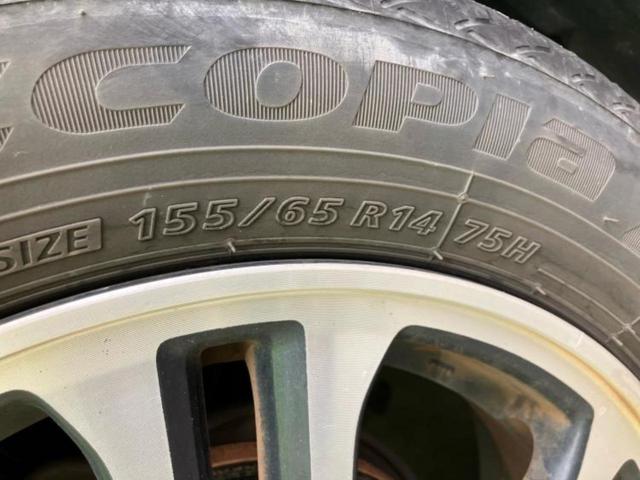 Ｎ－ＢＯＸカスタム Ｇ　ＳＳパッケージ　新品タイヤ／社外　ＳＤナビ／両側電動スライドドア／ドライブレコーダー　社外／ヘッドランプ　ＨＩＤ／ＥＴＣ／ＥＢＤ付ＡＢＳ／横滑り防止装置／アイドリングストップ／フルセグＴＶ／エアバッグ　サイド（41枚目）