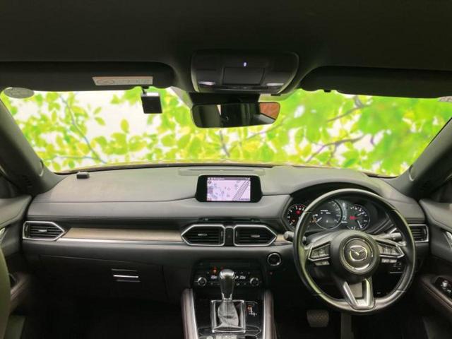 ＣＸ－８ ＸＤ　Ｌパッケージ　新品タイヤ／保証書／純正　８インチ　ＳＤナビ／衝突安全装置／シートヒーター／３６０°ビューモニター／車線逸脱防止支援システム／シート　合皮／電動バックドア／ドライブレコーダー　純正　ＬＥＤヘッドランプ（4枚目）