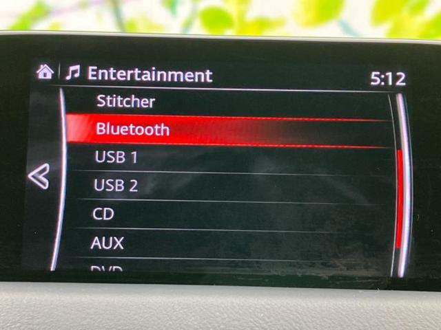 ＣＸ－８ ＸＤ　Ｌパッケージ　新品タイヤ／保証書／純正　８インチ　ＳＤナビ／衝突安全装置／シートヒーター／３６０°ビューモニター／車線逸脱防止支援システム／シート　合皮／電動バックドア／ドライブレコーダー　純正　ＬＥＤヘッドランプ（11枚目）