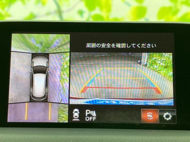 ＣＸ－８ ＸＤ　Ｌパッケージ　新品タイヤ／保証書／純正　８インチ　ＳＤナビ／衝突安全装置／シートヒーター／３６０°ビューモニター／車線逸脱防止支援システム／シート　合皮／電動バックドア／ドライブレコーダー　純正　ＬＥＤヘッドランプ（13枚目）
