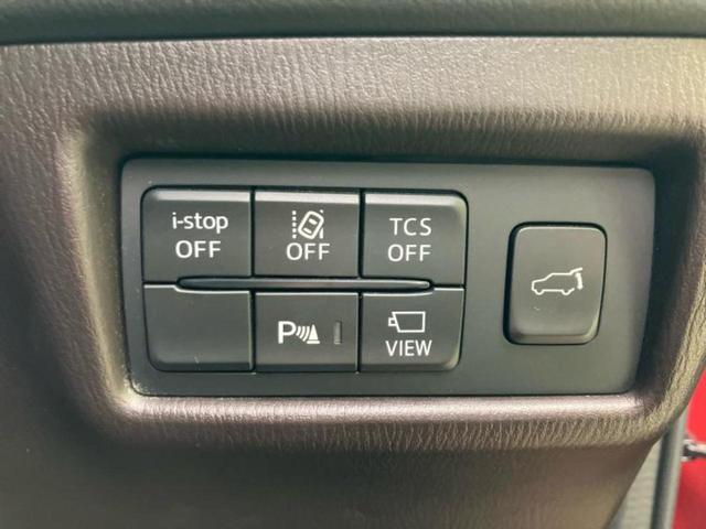 ＣＸ－８ ＸＤ　Ｌパッケージ　新品タイヤ／保証書／純正　８インチ　ＳＤナビ／衝突安全装置／シートヒーター／３６０°ビューモニター／車線逸脱防止支援システム／シート　合皮／電動バックドア／ドライブレコーダー　純正　ＬＥＤヘッドランプ（28枚目）