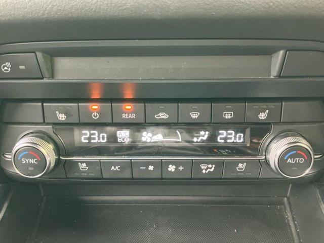 ＣＸ－８ ＸＤ　Ｌパッケージ　新品タイヤ／保証書／純正　８インチ　ＳＤナビ／衝突安全装置／シートヒーター／３６０°ビューモニター／車線逸脱防止支援システム／シート　合皮／電動バックドア／ドライブレコーダー　純正　ＬＥＤヘッドランプ（31枚目）