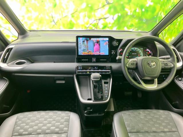 ヴォクシー Ｓ－Ｚ　保証書／ディスプレイオーディオ＋ナビ１０インチ／トヨタセーフティセンス／両側電動スライドドア／シートヒーター　前席／車線逸脱防止支援システム／シート　ハーフレザー／ドライブレコーダー　純正　ＤＶＤ再生（6枚目）