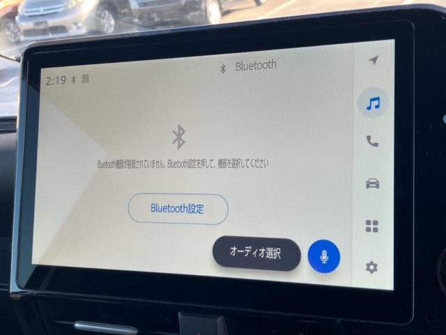 ヴォクシー Ｓ－Ｚ　保証書／ディスプレイオーディオ＋ナビ１０インチ／トヨタセーフティセンス／両側電動スライドドア／シートヒーター　前席／車線逸脱防止支援システム／シート　ハーフレザー／ドライブレコーダー　純正　ＤＶＤ再生（10枚目）