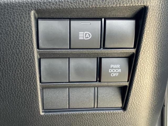 ヴォクシー Ｓ－Ｚ　保証書／ディスプレイオーディオ＋ナビ１０インチ／トヨタセーフティセンス／両側電動スライドドア／シートヒーター　前席／車線逸脱防止支援システム／シート　ハーフレザー／ドライブレコーダー　純正　ＤＶＤ再生（22枚目）