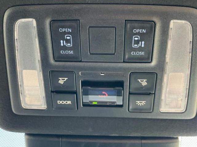 ヴォクシー Ｓ－Ｚ　保証書／ディスプレイオーディオ＋ナビ１０インチ／トヨタセーフティセンス／両側電動スライドドア／シートヒーター　前席／車線逸脱防止支援システム／シート　ハーフレザー／ドライブレコーダー　純正　ＤＶＤ再生（23枚目）