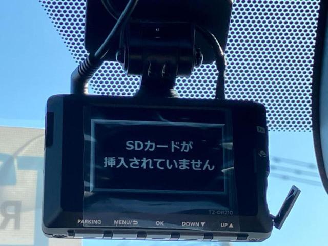 ヴォクシー Ｓ－Ｚ　保証書／ディスプレイオーディオ＋ナビ１０インチ／トヨタセーフティセンス／両側電動スライドドア／シートヒーター　前席／車線逸脱防止支援システム／シート　ハーフレザー／ドライブレコーダー　純正　ＤＶＤ再生（27枚目）