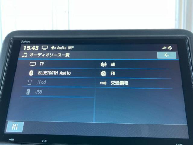 Ｎ－ＢＯＸカスタム ターボ　保証書／純正　８インチ　ナビ／ホンダセンシング／両側電動スライドドア／シートヒーター　前席／車線逸脱防止支援システム／届出済未使用車／ヘッドランプ　ＬＥＤ／Ｂｌｕｅｔｏｏｔｈ接続／ＥＢＤ付ＡＢＳ（10枚目）